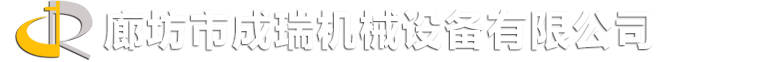貴州科莫施停車場設計有限公司